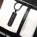 Ayatul Kursi Cuff Bangle Bracelet for Women And Men.