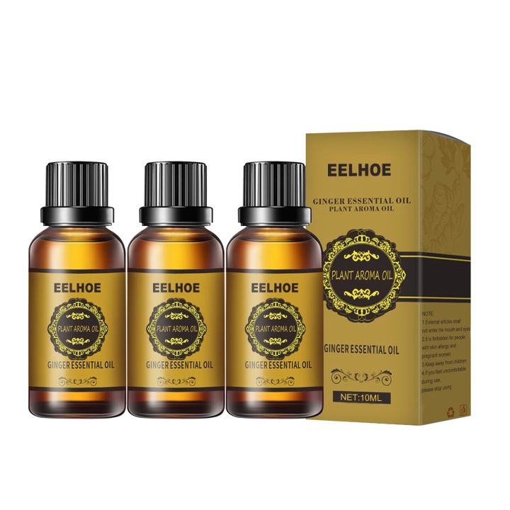 Ginger%20Essential%20Oil,pet%20komanor%20tel/oil%20Ginger%20oil%20-%20Image%207