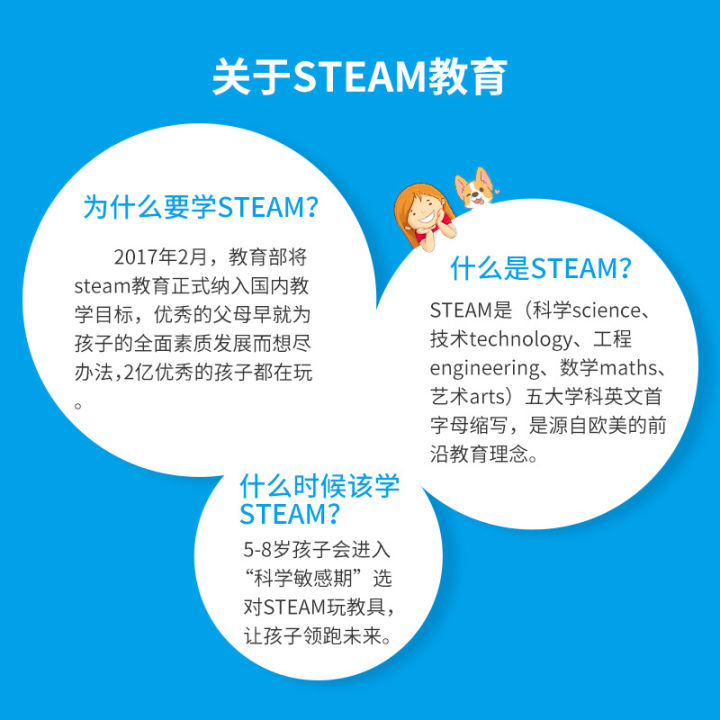 DIY%20science%20and%20technology%20small%20production%20snake%20pendulum%20students%20manual%20science%20experiment%20invention%20STEAM%20education%20science%20device%20resonance%20pendulum%20-%20Image%202