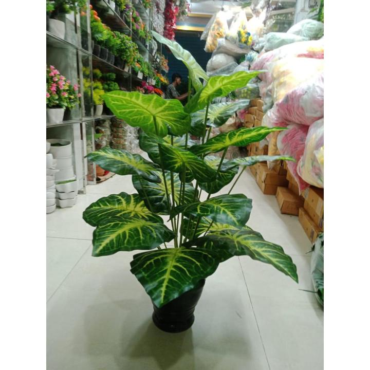 Artificial Plastic Plant Tree - 6