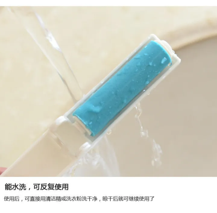 1%20Pcs%20Foldable%20Brush%20Lint%20Sticky%20Rollers%20Travel%20hair%20adhesive%20Cloth%20roller%20dust%20hair%20removal%20brush%20roll%20washable%20Lint%20Roller%20-%20Image%204