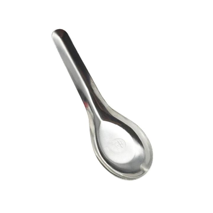 Stainless Steel Deepened Thickened Flat Bottom Rice Soup Spoon Kitchen Utensils