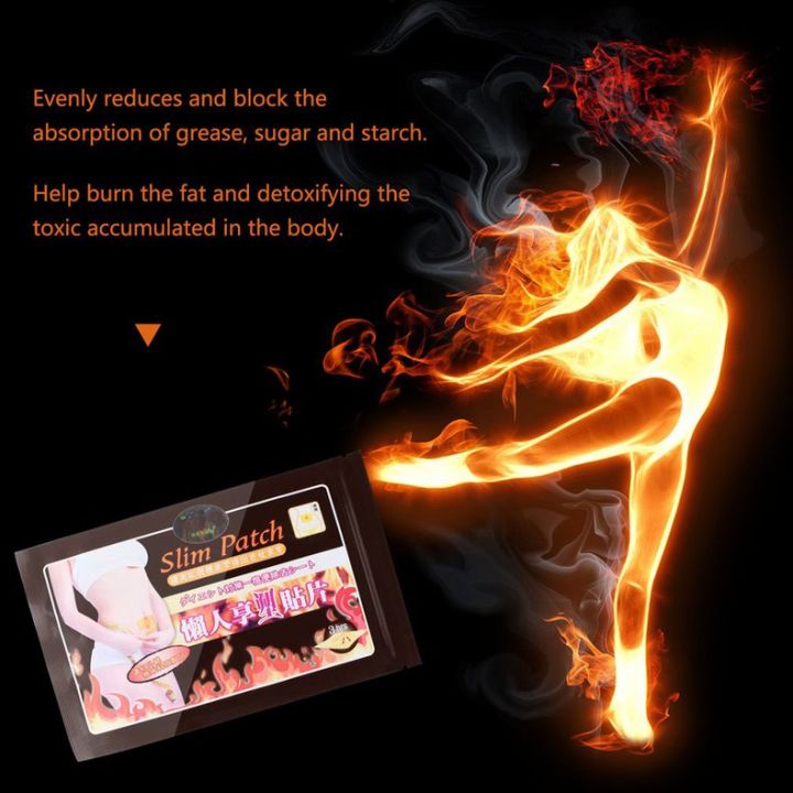 【Happy childhood memories】(NEW)10 pcs/bag Slimming Sticker Stomach Cellulite Fat Burner Waist Belly Weight