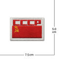 Soviet Union CCCP Flag Embroidered USSR Patch Communist Party People's Republic Embroidered Tactical Patch Hook Backing. 