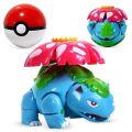 【Yurui】Pokemon Figure Ball Pikachu Lunala Charizard Action Figure Pokemon Elf-Ball Toy Set Kids Halloween.