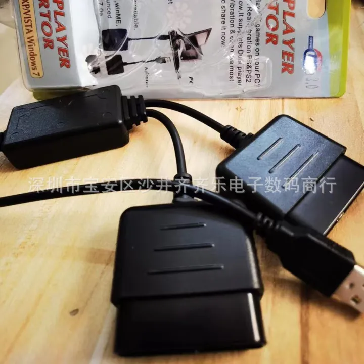 PS2 Controller to PC Computer USB Interface Adapter PS2 Controller to PC 1-in-2 Conversion Cable