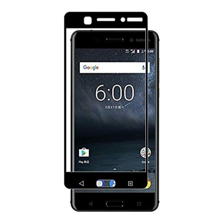 For Nokia 6 Tempered Glass Screen Protector 6D/9D/11D - Black
