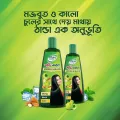 Nihar Hair Oil Shanti Badam Amla 175ml. 