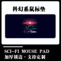 E-sports Internet café game keyboard and mouse pad manufacturers directly supply can be used to set science fiction series spaceships. 