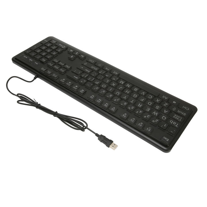 Ergonomic Keyboard, Large Bold Letters Plug and Play 104 Keys USB Wired Large Print Keyboard for Elderly for Desktop