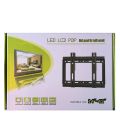 TV Wall Bracket Mount Swivel Suitable For 14 Inch - 42 Inch Plasma 3D LED LCD.