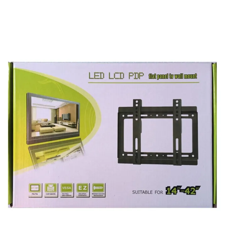 TV%20Wall%20Bracket%20Mount%20Swivel%20Suitable%20For%2014%20Inch%20-%2042%20Inch%20Plasma%203D%20LED%20LCD%20-%20Image%202