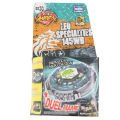 SPINNING TOP Metal Fusion Earth Eagle (Aquila) 145wd BB - 47 4D System DropShipping Children Toys KankongAgu. 