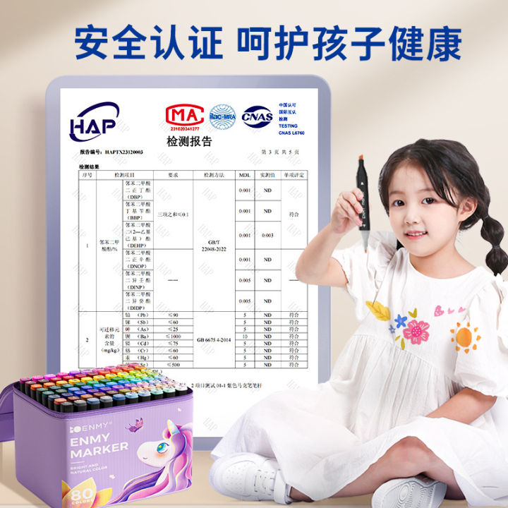 Marker%20pen%2048%20colors%20double-ended%20oily%20watercolor%20pen%20genuine%20set%20primary%20school%20art%20children's%20special%20opaque%20-%20Image%203
