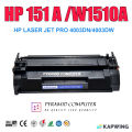 HP 151A TONER CARTRIDGE FOR HP LASERJET PRO 4003DN/4003DW PRINTER. 