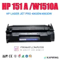 HP 151A TONER CARTRIDGE FOR HP LASERJET PRO 4003DN/4003DW PRINTER. 
