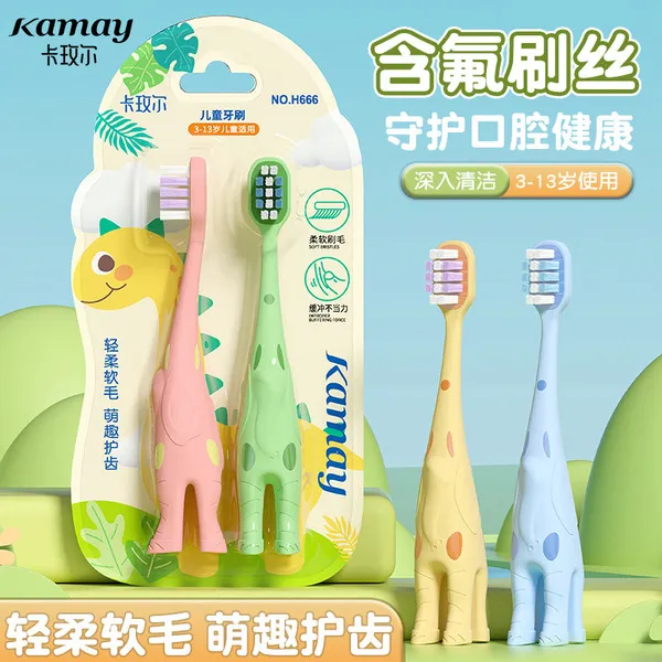 New%20fluorine-containing%20flexible%20children's%20toothbrush%20high-density%20filament%20baby%20toothbrush%20square%20hole%20ten%20thousand%20hair%20soft%20hair%202%20suit%20-%20Image%2010