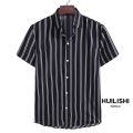HUILISHI Korean style fashion high quality striped men's polo. 