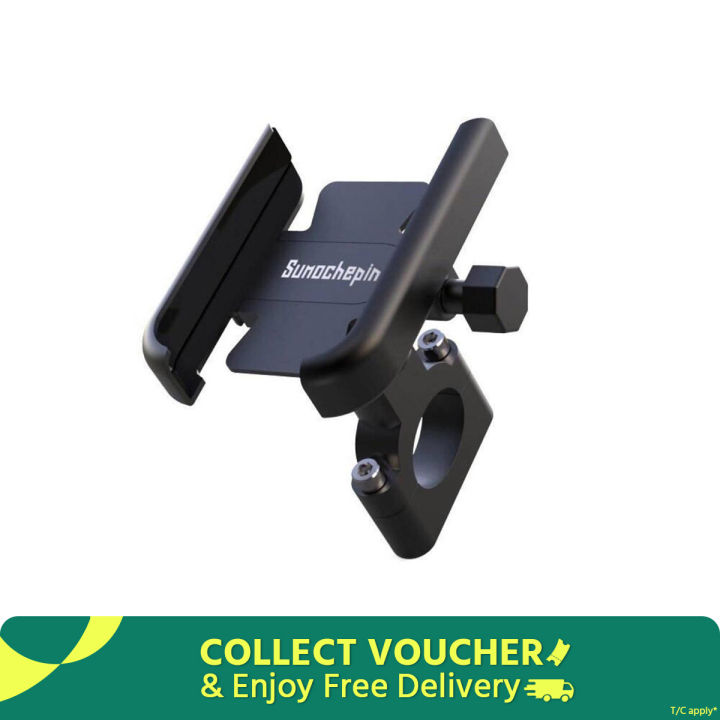 Metal Bike Mobile Holder - Securely Mount Your Mobile Phone On Your Motorcycle Or Bicycle With This Black Mobile Phone Bracket - Ideal For Riders On The Go