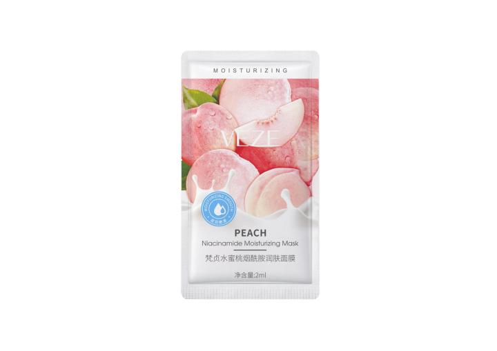 Fanzhen%20Peach%20Niacinamide%20Skin%20Rejuvenation%20Mask%20Moisturizing%20and%20Moisturizing%20Skin%20Rejuvenation%20Brightening%20Complexion%20Improvement%20Rough%20Mask%20-%20Image%206