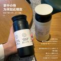 350ML/500ML Stainless Steel Thermos Bottle Mini Thermos Cup Sports Water Bottle Vacuum Flask Portable Coffee Cups Car Travel Mug.