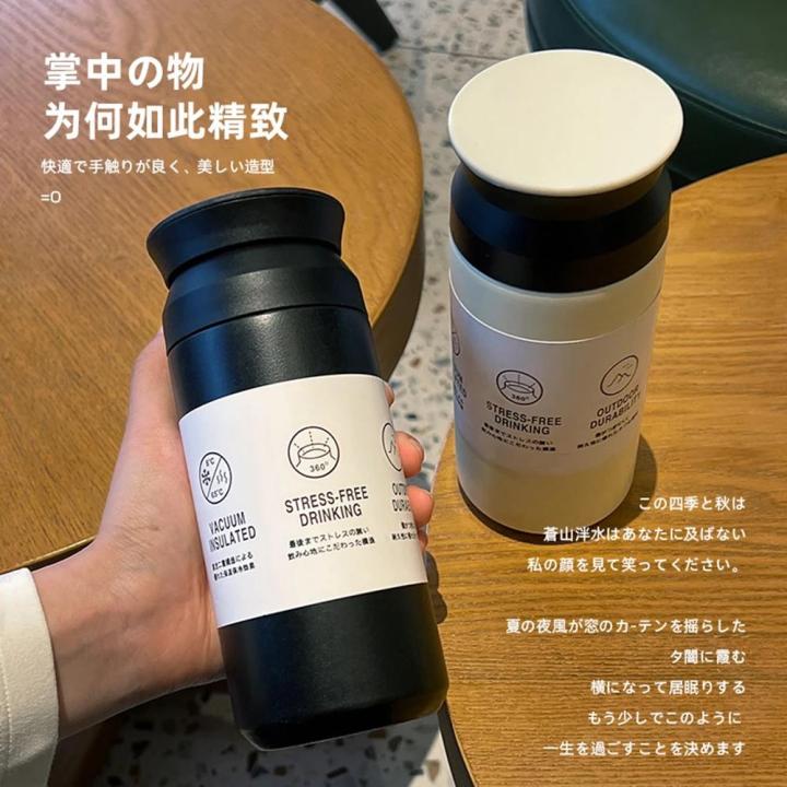 350ML/500ML Stainless Steel Thermos Bottle Mini Thermos Cup Sports Water Bottle Vacuum Flask Portable Coffee Cups Car Travel Mug