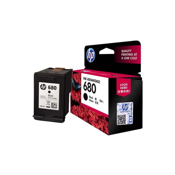 HP%20680%20COLOR%20CARTRIDGE,%202135,%202675,%203635,%204675%20-%20Image%203
