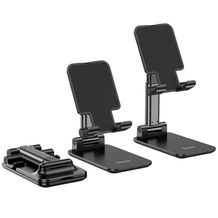 Folding Desktop Phone Tab Stand