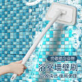 Bathroom wall brush, toilet wall, special tile polishing artifact, cleaning powder room, cleaning household bathtub brush. 