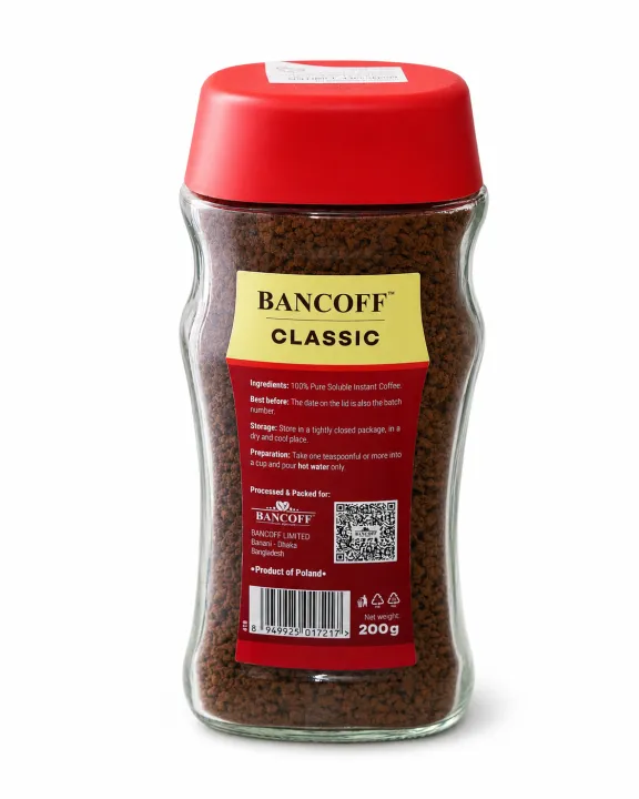 BANCOFF%20Classic%20Instant%20Coffee%20200g%20-%20Image%202