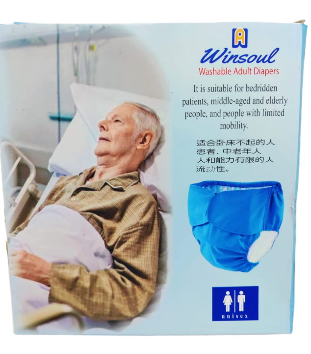 Adult%20Washable%20&%20Adjustable%20Cloth%20Diaper%20Pad%20%E2%80%93%201%20Pc%20-%20Image%203