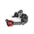 Shimano TZ 6/7 speed rear Derailleur/ Gear changer bicycle accessories - সাইকেল.