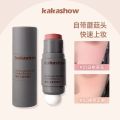 Kakashow Mushroom Head Soft Blush Stick Monochrome Expansion Color Double Ended Sponge Vitality Blush.