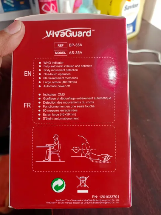 Vivaguard%2035A%20Automatic%20Digital%20Blood%20Pressure%20Monitor%20-%20Image%203