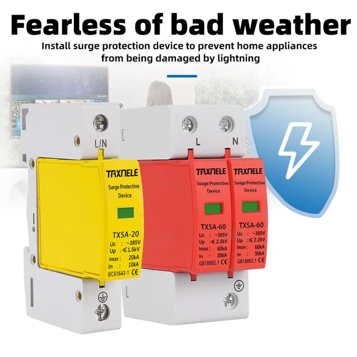 AC%20SPD%201P%202P%203P%204P%2020KA%2040KA%2060KA%20385V%20House%20Lightning%20Surge%20Protector%20Protective%20Low-voltage%20Arrester%20Device%2010KA%2030KA%20-%20Image%203
