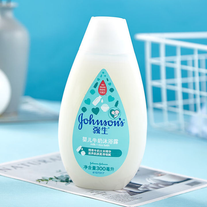Johnson%20Milk%20Baby%20Shower%20Gel%20Tear-Free%20Formula%20Newborn%20Baby%20Body%20Lotion%20300ml%20%20Genuine%20Goods%20Promotion%20Price%20-%20Image%202