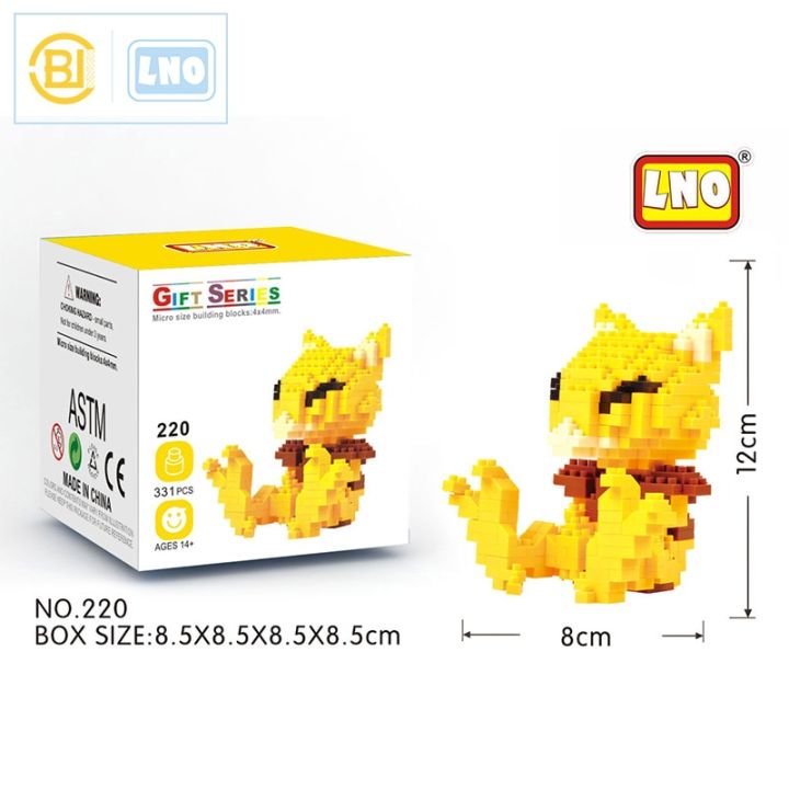 Pokemon%20Building%20Blocks%20Animal%20Model%20DIY%20Assembled%20Cartoon%20Anime%20Pikachu%20Mini%20Action%20Figures%20Educational%20Game%20Children%20Toys%20Gift%20-%20Image%204