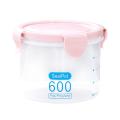 【Amnber Berry Mall】Kitchen Storage Box Food Fresh Pot Rice Plastic Storage Bottle For Cereal Flour Sugar Snacks. 