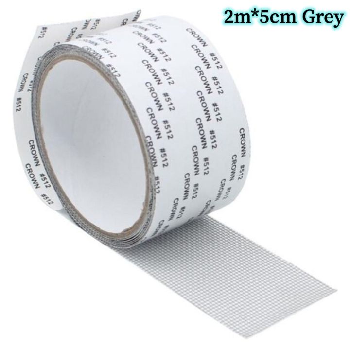 Hot Window Screen Repair Tape Window Net Anti-mosquito Mesh Stickers Self-adhesive Fix Door Curtain Net Mesh Broken Holes Repair