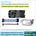 STM32F405RGT6 system board development board core board STM32 system board industrial small size. 
