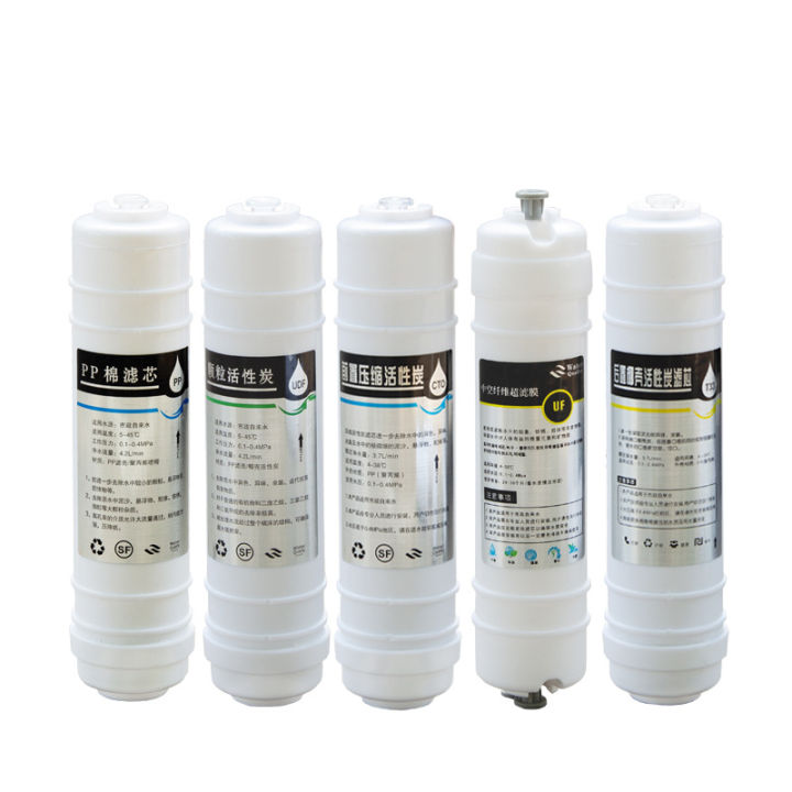 Water%20Purifier%20Filter%20Element%20Korean%20Quick%20Connect%20Filter%20Element%20Ultrafiltration%20Membrane%20PP/UDF/CTO/UF/T33%20Ultrafiltration%20Machine%20Wholesale%20-%20Image%205