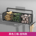 【Booming】 Onion, ginger and garlic kitchen storage rack punch-free wall seasoning rack wall hanging vegetable basket artifact ginger and garlic storage basket. 
