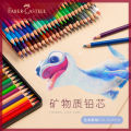German Faber-Castell 72 colors of oil-based colored pencils 36 colors 48 colors of water-soluble painting supplies castle classic colored pencils. 