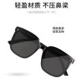 Genuine GM sk sunglasses for men's polarized anti-ultraviolet sunglasses men's domineering Korean trend sunscreen. 
