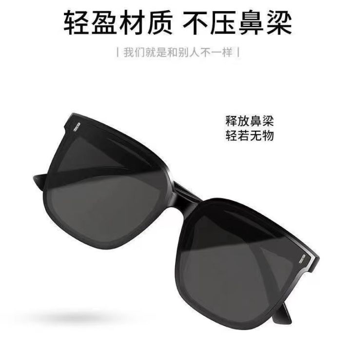 Genuine%20GM%20sk%20sunglasses%20for%20men's%20polarized%20anti-ultraviolet%20sunglasses%20men's%20domineering%20Korean%20trend%20sunscreen%20-%20Image%204
