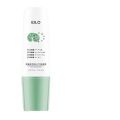 EILO Micro Acid Centella Asiatica Small Bubble Mask g Blackhead Cleansing Pore Hydrogenic Acid Mask. 