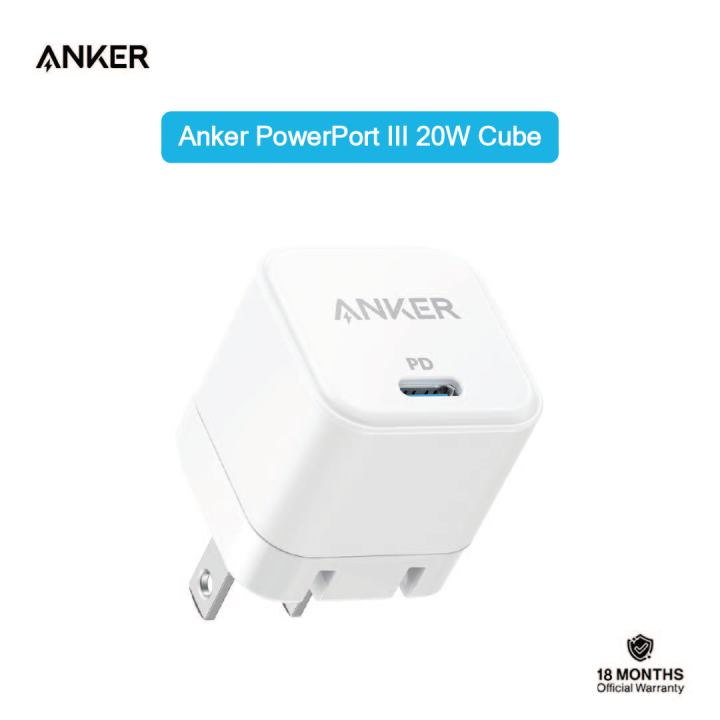 Anker PowerPort III 20W Cube