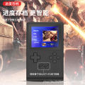 GB300 console portable nostalgic gaming handheld 6000+gaming present.