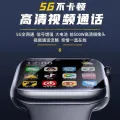 5G full network connectivity Android smart phone watch with card insertion WIFI men's and women's multifunctional NFC adult WeChat. 