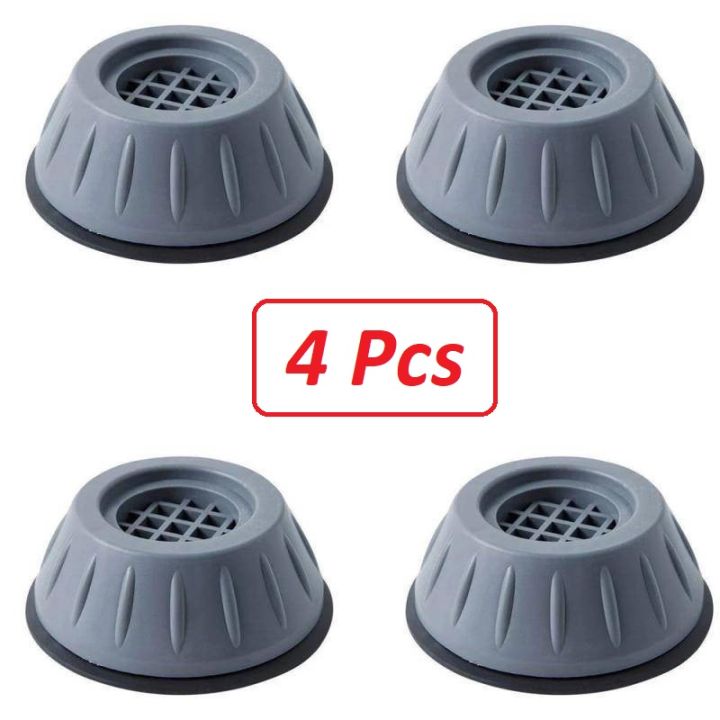 4Pcs Anti Vibration Feet Pads Washing Machine Rubber Mat Anti-Vibration Pad Dryer Non-Slip Universal Fixed Washing Machine Stand